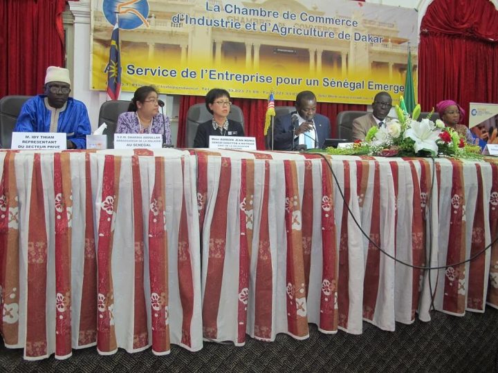 Export Acceleration Mission to Senegal