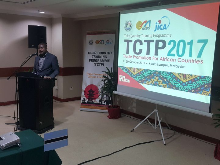 TCTP 2017 Boosts Knowledge in Trade Among Future Leaders of Africa